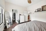 1300 5TH Street - Photo 14