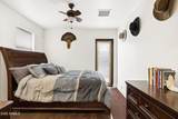 1300 5TH Street - Photo 20