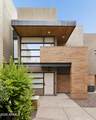 1300 5TH Street - Photo 4