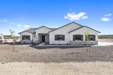 2617 Jens Way - Photo 1