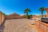 11623 Lemon Court - Photo 35