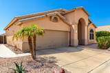 11623 Lemon Court - Photo 4