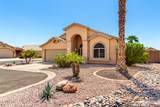 11623 Lemon Court - Photo 5