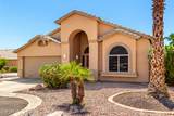 11623 Lemon Court - Photo 6
