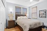 20100 78TH Place - Photo 15