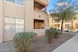 20100 78TH Place - Photo 23