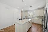 1673 Dogwood Lane - Photo 12