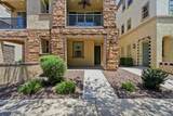 1673 Dogwood Lane - Photo 3