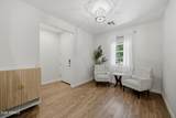 1673 Dogwood Lane - Photo 4