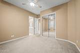 4608 Range Mule Drive - Photo 33