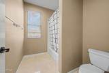 4608 Range Mule Drive - Photo 35