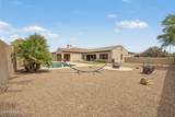 4608 Range Mule Drive - Photo 47