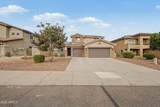 535 219TH Drive - Photo 1