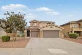 535 219TH Drive - Photo 2