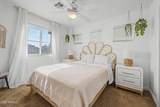 535 219TH Drive - Photo 25