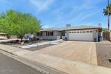 1152 Watson Drive - Photo 2