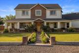 4812 Abbey Road - Photo 48