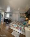 12221 Bell Road - Photo 5