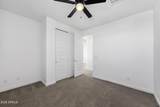 636 Melvin Street - Photo 29