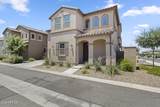 636 Melvin Street - Photo 3