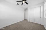 636 Melvin Street - Photo 33