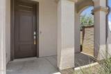 636 Melvin Street - Photo 4