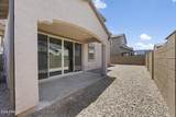 636 Melvin Street - Photo 41