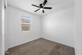 636 Melvin Street - Photo 8