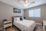 2033 Harvard Drive - Photo 14