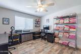 2033 Harvard Drive - Photo 18