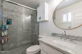 2033 Harvard Drive - Photo 23
