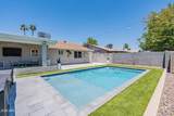 2033 Harvard Drive - Photo 25