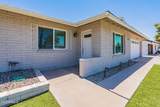 2033 Harvard Drive - Photo 3