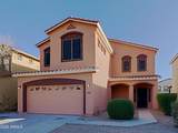 17573 Lundberg Street - Photo 1