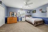 15708 Shangri La Road - Photo 15