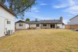 1115 Huber Street - Photo 21