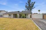 1115 Huber Street - Photo 3
