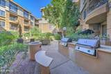 1701 Colter Street - Photo 29