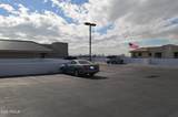 1701 Colter Street - Photo 35