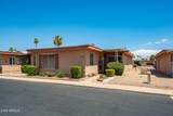 13232 98TH Avenue - Photo 1
