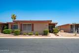 13232 98TH Avenue - Photo 2