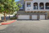 280 Evergreen Road - Photo 39