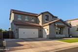 2894 Wyatt Way - Photo 11