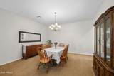 2894 Wyatt Way - Photo 19