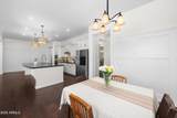 2894 Wyatt Way - Photo 33