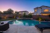2894 Wyatt Way - Photo 7