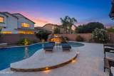 2894 Wyatt Way - Photo 8