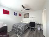 314 Embassy Street - Photo 13