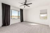 7960 Quartet Avenue - Photo 14