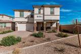 7960 Quartet Avenue - Photo 2
